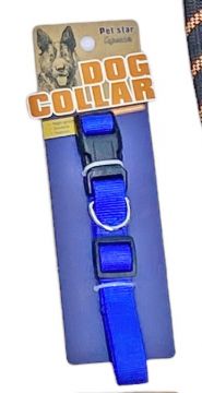 35-50cm 2 Assorted Dog Collar